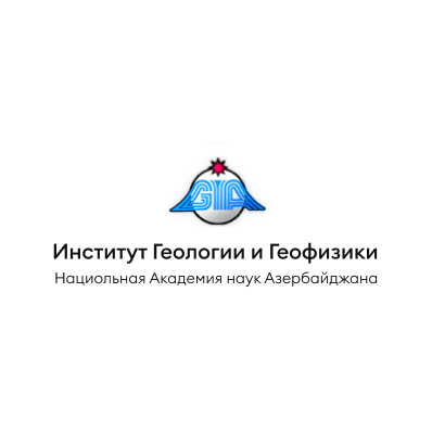 Стратиграфия